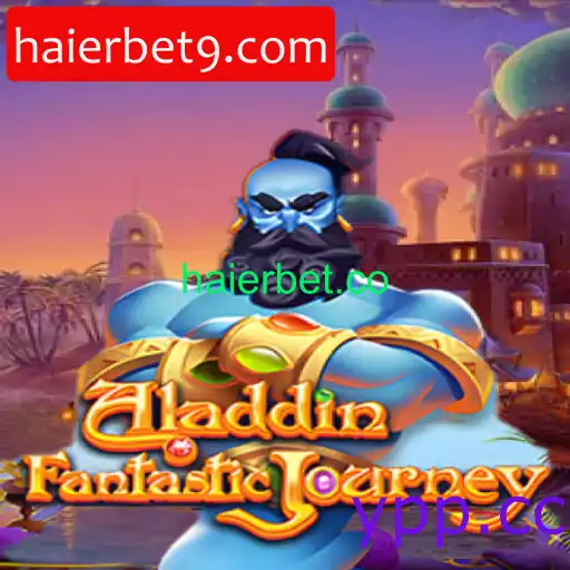 Aladdin