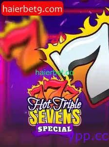 HotTripleSevensSpecial
